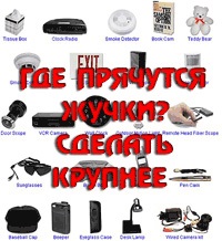 Amennyiben a bogarak bújnak (Fővárosi használt eszköz) Amennyiben a bogarak bújnak