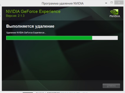 Geforce tapasztalat betölti a CPU - ki a hibás, és mit kell tenni (CPU) Geforce tapasztalat betölti a CPU - ki a hibás, és mit kell tenni
