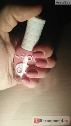 Gel körömlakk naillook likegel - «hogyan kell eladni drágán középszerű lakk vagy juttatás