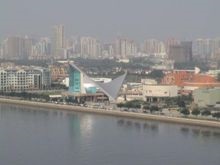Guangdong - egy