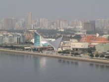 Guangdong - jelentése (Guangzhou katonai körzetben) Guangdong - egy