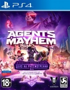 Játékkonzolok és játékok GameZone vásárolni online áruház (GameZone) Játékkonzolok és játékok vásárolni online áruház GameZone