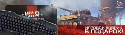 Játékkonzolok és játékok vásárolni GameZone online áruház, (egy játékkonzol) Játékkonzolok és játékok vásárolni online áruház GameZone