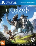 Játékkonzolok és játékok vásárolni GameZone online áruház (játékkonzolok) Játékkonzolok és játékok vásárolni online áruház GameZone