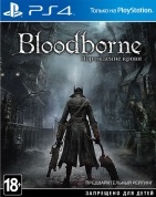 Játékkonzolok és játékok GameZone vásárolni online áruház (GameZone) Játékkonzolok és játékok vásárolni online áruház GameZone