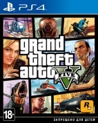 Játékkonzolok és játékok vásárolni GameZone online áruház, (egy játékkonzol) Játékkonzolok és játékok vásárolni online áruház GameZone