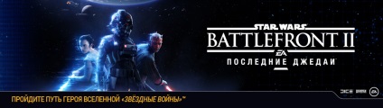 Játékkonzolok és játékok vásárolni GameZone online áruház (tartozékok Videojáték) Játékkonzolok és játékok vásárolni online áruház GameZone
