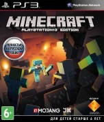 Játékkonzolok és játékok vásárolni GameZone online áruház (játékok videojáték-konzolok) Játékkonzolok és játékok vásárolni online áruház GameZone