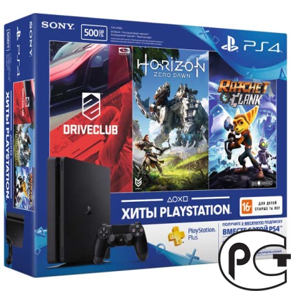 Játékkonzolok és játékok vásárolni GameZone online áruház, (egy játékkonzol) Játékkonzolok és játékok vásárolni online áruház GameZone