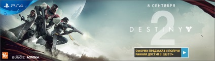 Játékkonzolok és játékok vásárolni GameZone online áruház (online) Játékkonzolok és játékok vásárolni online áruház GameZone
