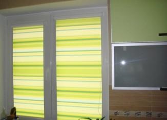 Ikea árnyékolók méretben, áttekintésre, típusok (faj) Ikea árnyékolók méretben, áttekintésre, kilátás