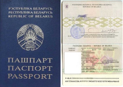 Bevándorlási Fehéroroszország módon tartózkodási engedély megszerzésének (engedély), mozgó állandó tartózkodási (beleértve a