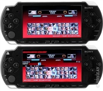 Beállítania multiplayer játékokat a Sony PSP