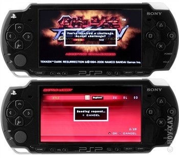 Beállítania multiplayer játékokat a Sony PSP (Sony) Beállítania multiplayer játékokat a Sony PSP