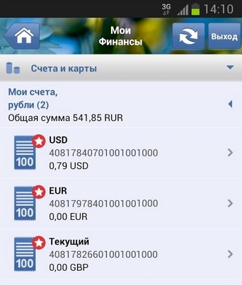 Internet banking VTB 24 - Telebank rendszer