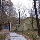 Izmailovo Park Moszkvában
