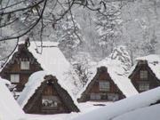 Japantravel - Újévi japán (miután a 108. sztrájk) Japantravel - Szilveszter japán