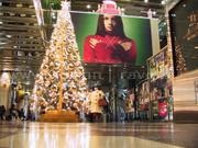 Japantravel - Újévi japán (New Year japánul) Japantravel - Szilveszter japán