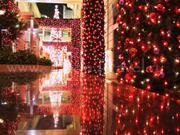 Japantravel - Újévi japán (japantravel) Japantravel - Szilveszter japán