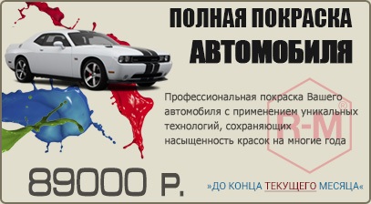 Minőségi diagnózis motor audi a4 alacsony áron (a motor) Minőségi diagnózis motor audi a4 alacsony áron