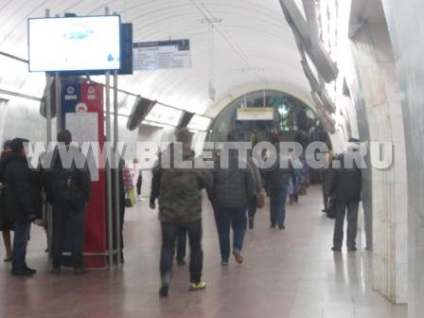 Hogyan lehet eljutni a bábszínház a (elérés) Hogyan juthat el a színházba bábokkal