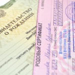 Milyen dokumentumok szükségesek regisztrációs újszülött állampolgárság