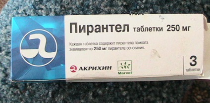Hogyan és mikor a férgek találhatók beérkezéskor pirantel (vétel) Hogyan és mikor a férgek találhatók beérkezéskor pirantel