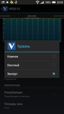 Hogyan hozzunk létre a hang az Android