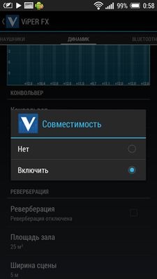 Hogyan hozzunk létre a hang az Android