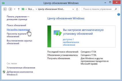 Hogyan tilthatom le a Windows 8 frissítés saját
