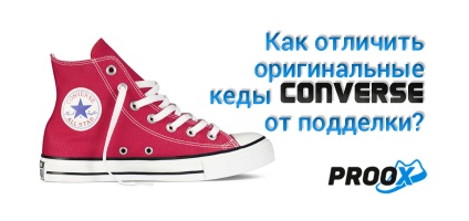 Hogyan lehet megkülönböztetni az eredeti Converse All Star hamisítás „ Converse”