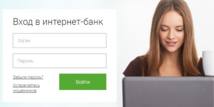 Kiszerelés Online hiteligénylés készpénzt az OTP Bank