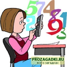 Hogyan vegye fel a keresztrejtvény kérdés (kérdések a keresztrejtvény) Hogyan válasszuk ki a kérdést, hogy a keresztrejtvény