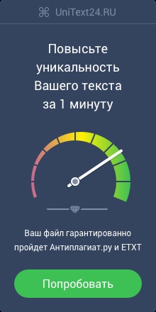 Hogyan juthat hozzá a duplikált diploma (get) Hogyan juthat hozzá a duplikált diploma