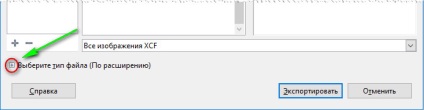 Hogyan készítsünk egy egyszerű, zökkenőmentes textúra (mintázat) GIMP (GIMP) Hogyan készítsünk egy egyszerű, zökkenőmentes textúra (mintázat) a gimp