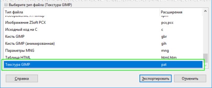 Hogyan készítsünk egy egyszerű, zökkenőmentes textúra (mintázat) GIMP (textúra) Hogyan készítsünk egy egyszerű, zökkenőmentes textúra (mintázat) a gimp
