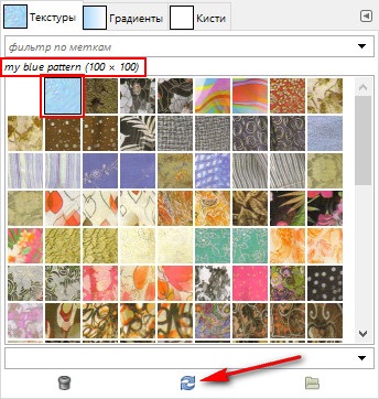 Hogyan készítsünk egy egyszerű, zökkenőmentes textúra (mintázat) GIMP (GIMP) Hogyan készítsünk egy egyszerű, zökkenőmentes textúra (mintázat) a gimp
