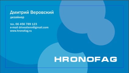 Hogyan készítsünk egy kártyát Corele (Korela) Hogyan készítsünk egy kártyát Corele