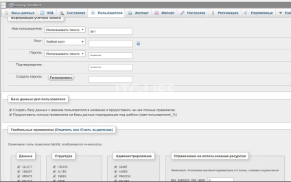 Hogyan hozzunk létre a Web szerver (ubuntu) Hogyan hozzunk létre a webkiszolgáló
