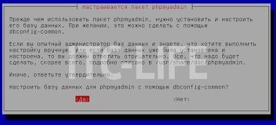 Hogyan hozzunk létre a Web szerver (a számítógépen) Hogyan hozzunk létre a webkiszolgáló