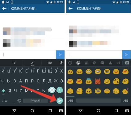 Hogyan tegye hangulatjeleket instagramme () Hogyan tegye hangulatjeleket instagramme