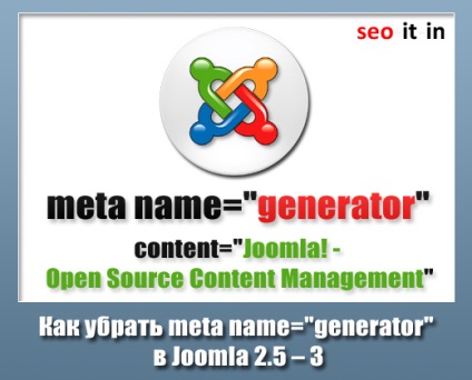 Hogyan lehet eltávolítani a meta name - generátor - a joomla 2
