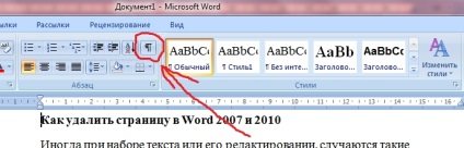 Hogyan lehet törölni egy oldalt a Word 2007 és Word 2010