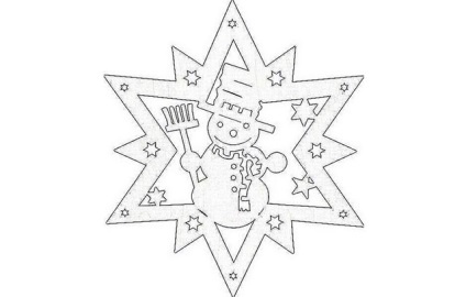 Hogyan lehet díszíteni egy doboz az új 2017 kakas (év) Hogyan lehet díszíteni egy doboz az új 2017 Rooster