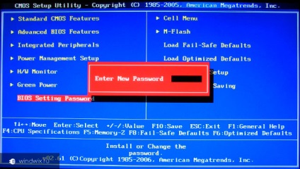 Hogyan kell beállítani egy jelszót, egy laptop - lépésről lépésre (set) Hogyan kell beállítani egy jelszót, egy laptop - lépésről lépésre