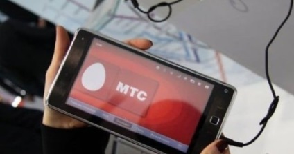 Honnan tudom, hogy a többi forgalom az MTS mobiltelefon, modem és tablet (forgalmi) Honnan tudom, hogy a többi forgalom az MTS mobiltelefon, modem és a tabletta