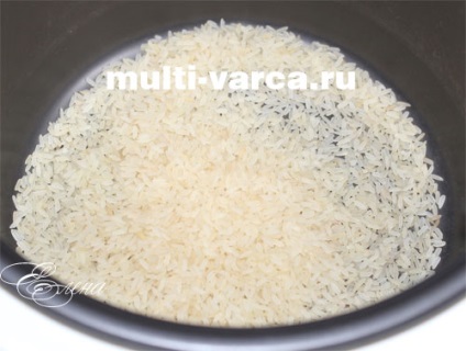 Főzni rizs multivarka (multivarka) Főzni rizs multivarka