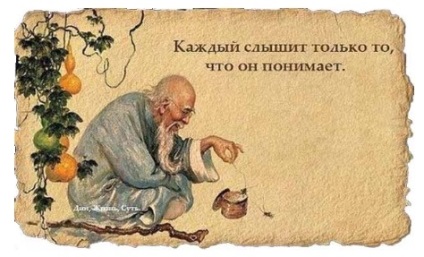 Hogyan bizalmat az ismeretlen személy, hipnózis képzés (ez) Hogyan bizalmat az ismeretlen személy, hipnózis képzés