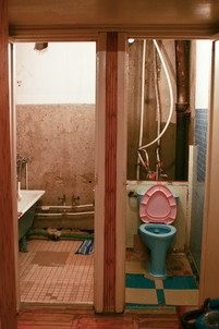 Ahogy tettem a javítás saját fürdőszoba (felújított) Ahogy tettem a javítás a saját fürdőszoba