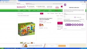 Hogyan lehet keresni admitad, affiliate program admitad (admitad) Hogyan lehet keresni admitad, affiliate program admitad